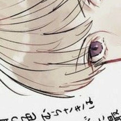 Wires (sped up) - the neighbourhood