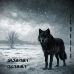 Siberian nxhsah