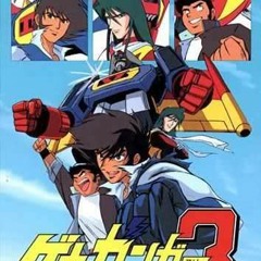 Meron Kaneda - Robot Of Justice Gekiganger - 3