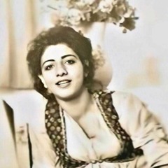 بێ تۆ _مەرزیە فەریقی