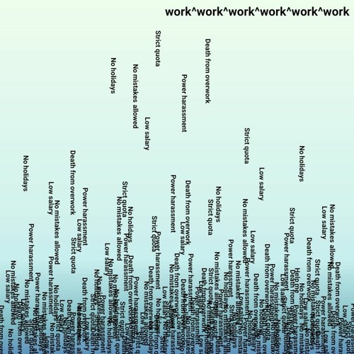 work^work^work^work^work^work