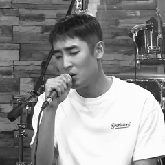박재정 - 어떻게 사랑이 그래요