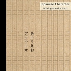 Download PDF Japanese Character Writing Practice Book Genkouyoushi Paper Notebook Kanji Characters