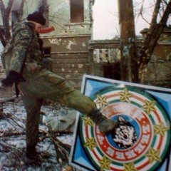 Чугунный скороход - Шамиль Басаев (Freedom for my people)