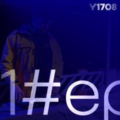 Dj Mountain - Laje do Nem - #1st Episode