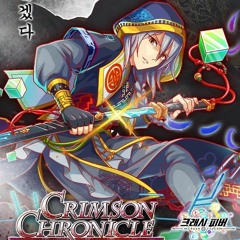 [Crash Fever BGM] Thunder Ball - Korea 1st Anniversary Quest - Ultimate Theme