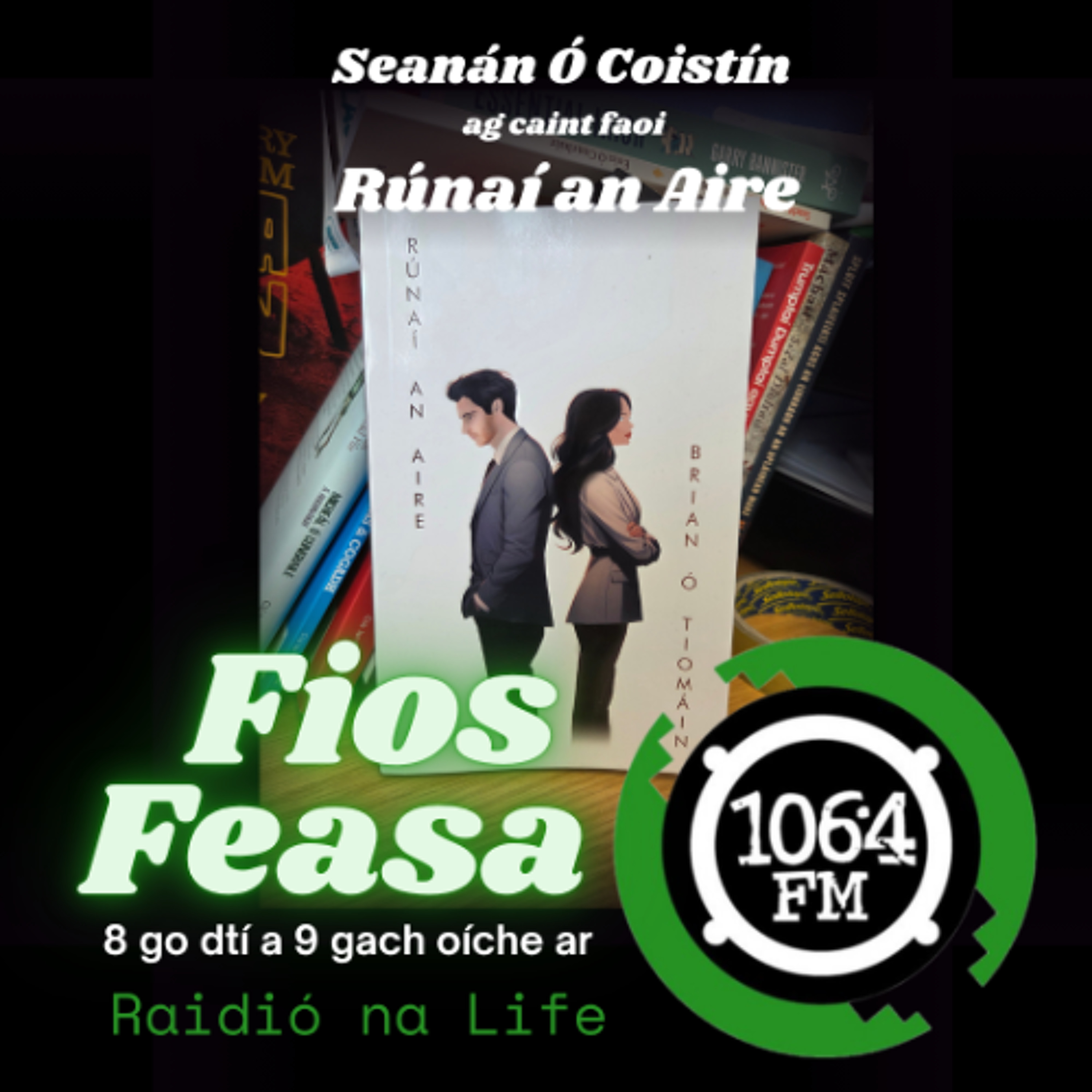 Rúnaí an Aire: Léirmheas Seanán Ó Coistín episode artwork
