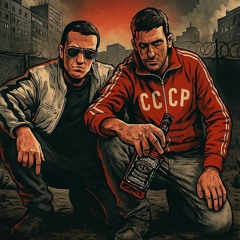 GOPKICK-Ta pas le droit !