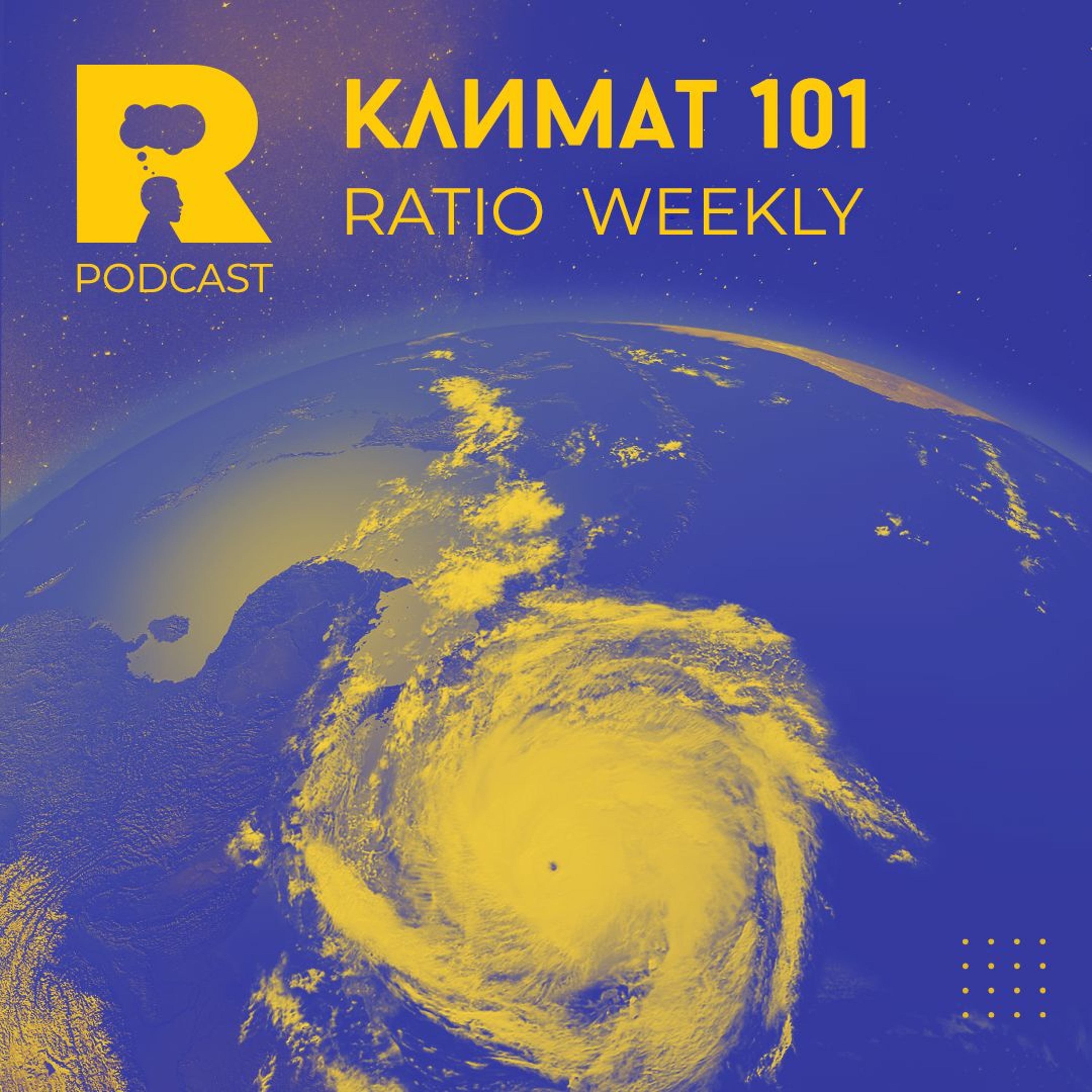 Ratio Podcast