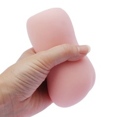 oh 나홀로 만족할 수 없어