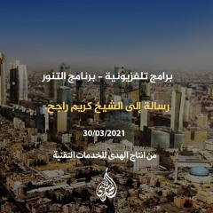 محفوظات - كلمات في مناسبات