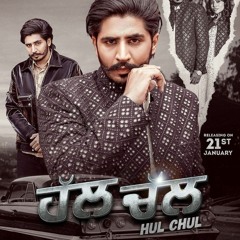 Hul Chul - Korala Maan