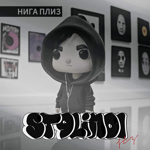 FTZ – СТ9ЛИМ01