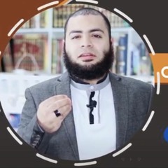 قصة سماره بتاع الحشيش للشيخ احمد العزب