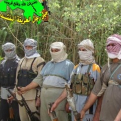 Wall of our homeland - Naqshbandi Army Nasheed