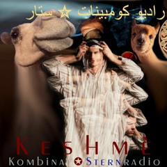 2020-05-first setlist im MAY with tracks from and supportet by @danieldesol