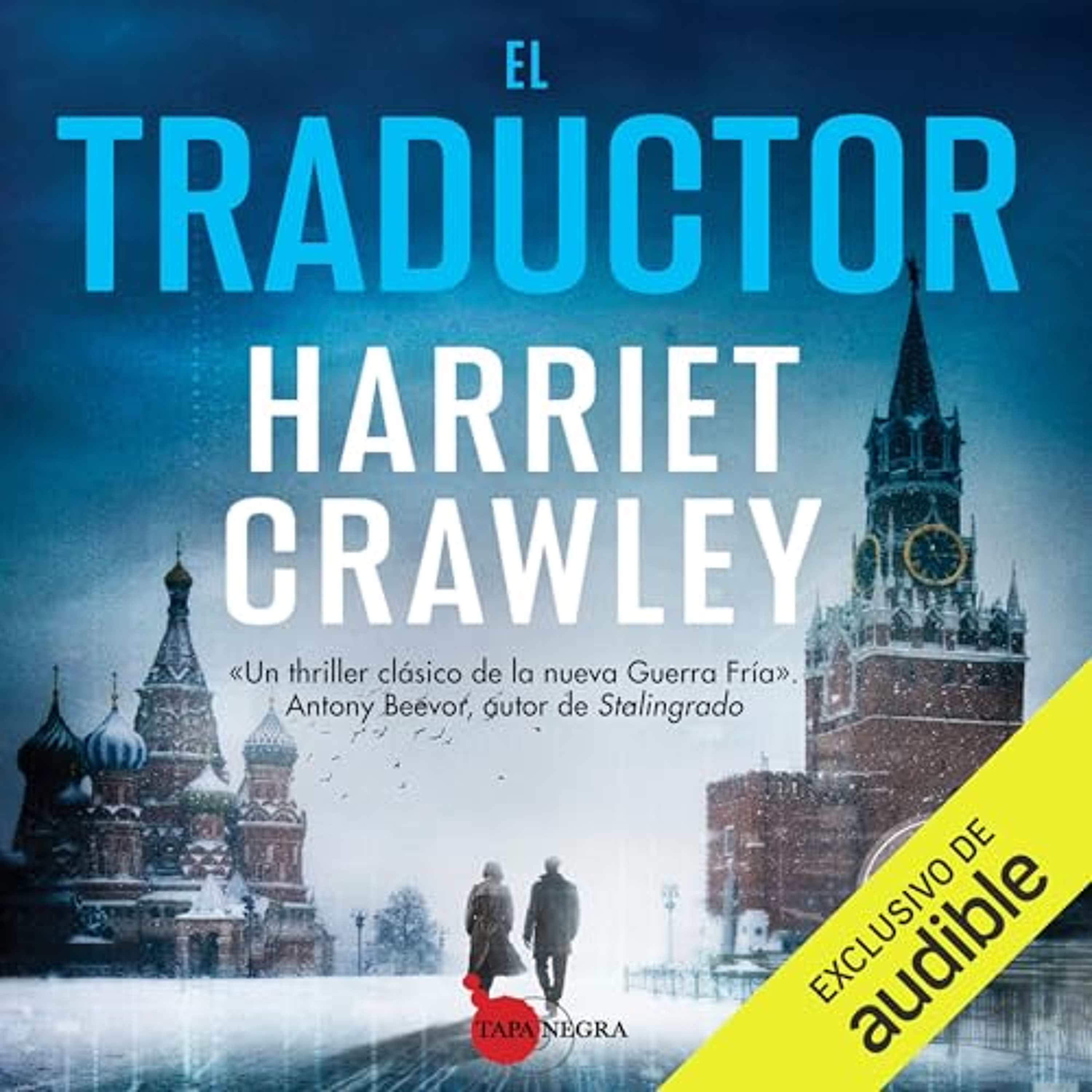 El traductor (Audiolibro) | Prueba Gratis