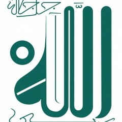 Ya Nabi Salam Alaika - Yemeni Style