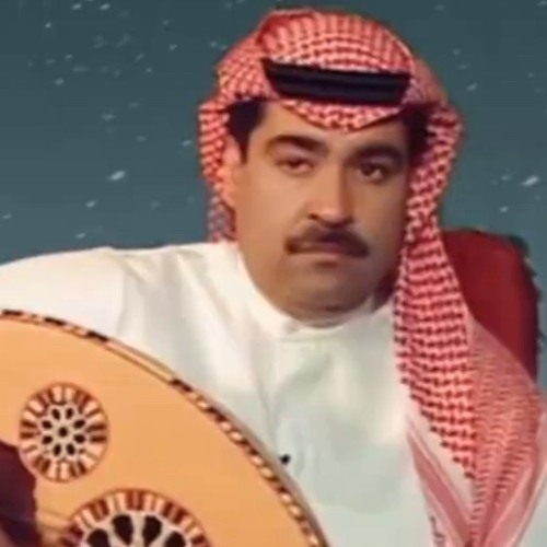 جزاك الله يا ناسي ضنينك