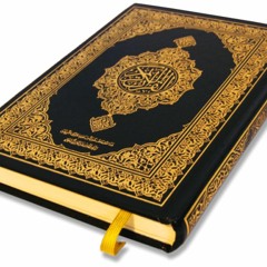 O Muslim Hold Onto Your Identity! -  By Shaykh Dr. Abdulilah Lahmami - Jumu'ah Khutbah 29 Jan 2021
