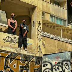 Eki X Brita - BAD B
