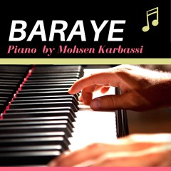 Baraye - Shervin Hajipour - Piano -برای - شروین حاجی پور - پیانو- بیکلام و ملایم