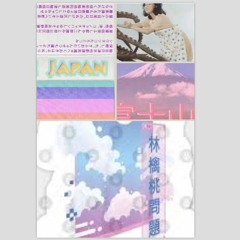H ˆ L ø ø ¶ ≈ w e e d x a n x k i t c h e n ≈ 02
