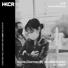 SGBA pres. NSNS with DJ Delphis - 23/06/2022