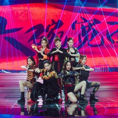 [乘风破浪的姐姐] 大碗宽面 - 郁可唯 Yisa, 王霏霏 Fei, 沈梦辰 Shen Mengchen, 孟佳Jia, 金晨 Gina, 张含韵 Kristy, 李斯丹妮 Danny Lee