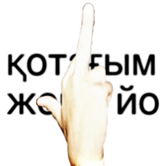 Jemeyo (prod. Guapp Hunnidz)