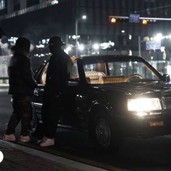 2PAC & Eminem & 50 Cent - 911 (Emergency)