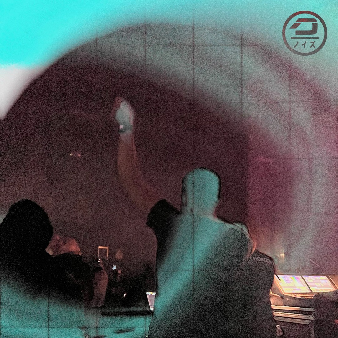 Detox Unit DJ Set @ The Rust & Sermon Afterparty 12.31.23