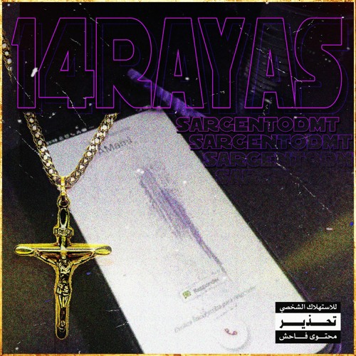 14 Rayas - (Hardcore Versión) IN SPOTIFY