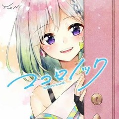 Yuni「Kokoro Knock」(Uzaki chan wa asobitai Ending 1)