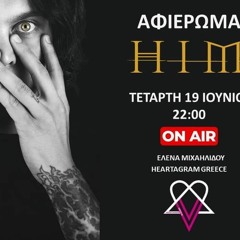 HIM Feature Heartagram Greece