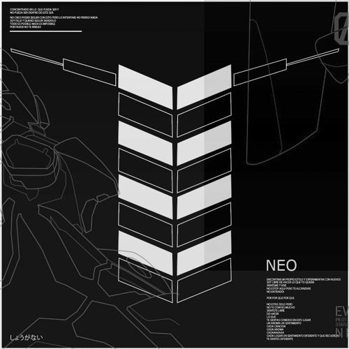 Vector - Neo