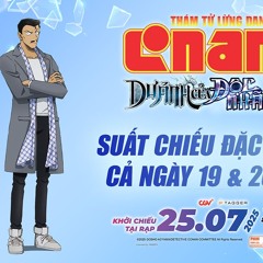 Thám Tử Lừng Danh Conan 28: Dư Ảnh Của Độc Nhãn RẠP CHIẾU PHIM 2025 Lotte Cinema