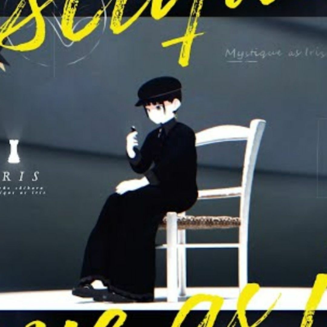Stream 【maimai でらっくす】mystique as iris / かねこちはる Stream 【maimai でらっくす】mystique as iris / かねこちはる