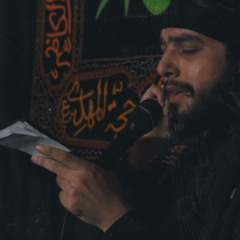 ‎⁨لأجل جفنيك - حسين خير الدين⁩