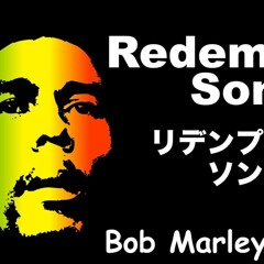 Song Of Redemption (Andy Statman) EG