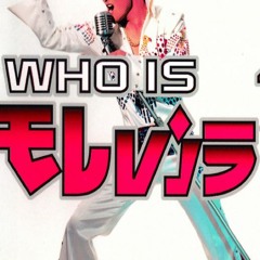 Agent Blue - Who Is Elvis