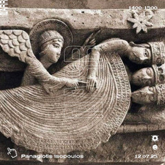 Dream of the Magi w/ Panos Isopoulos 12/07/25