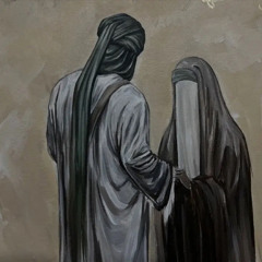 Surah Ya-Sin 63-67 | Youssef al Suqair