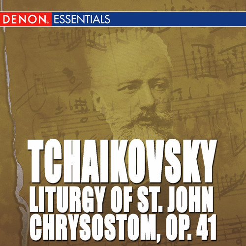 Liturgy of St John Chrysostom, Op. 41: Petitions and prayers for the faithful - Prayer for the Catechumens - Dismissal of the Catechumens - Prayer of the Faithful (Glory Be To Thee)