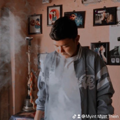 မတွေ့ဖစ်ခဲ့ကြရင်-ခင်စုစုနိုင်