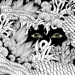 Watching You