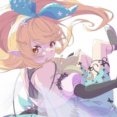 【Pomu Rainpuff】 Ikanaide - 想太