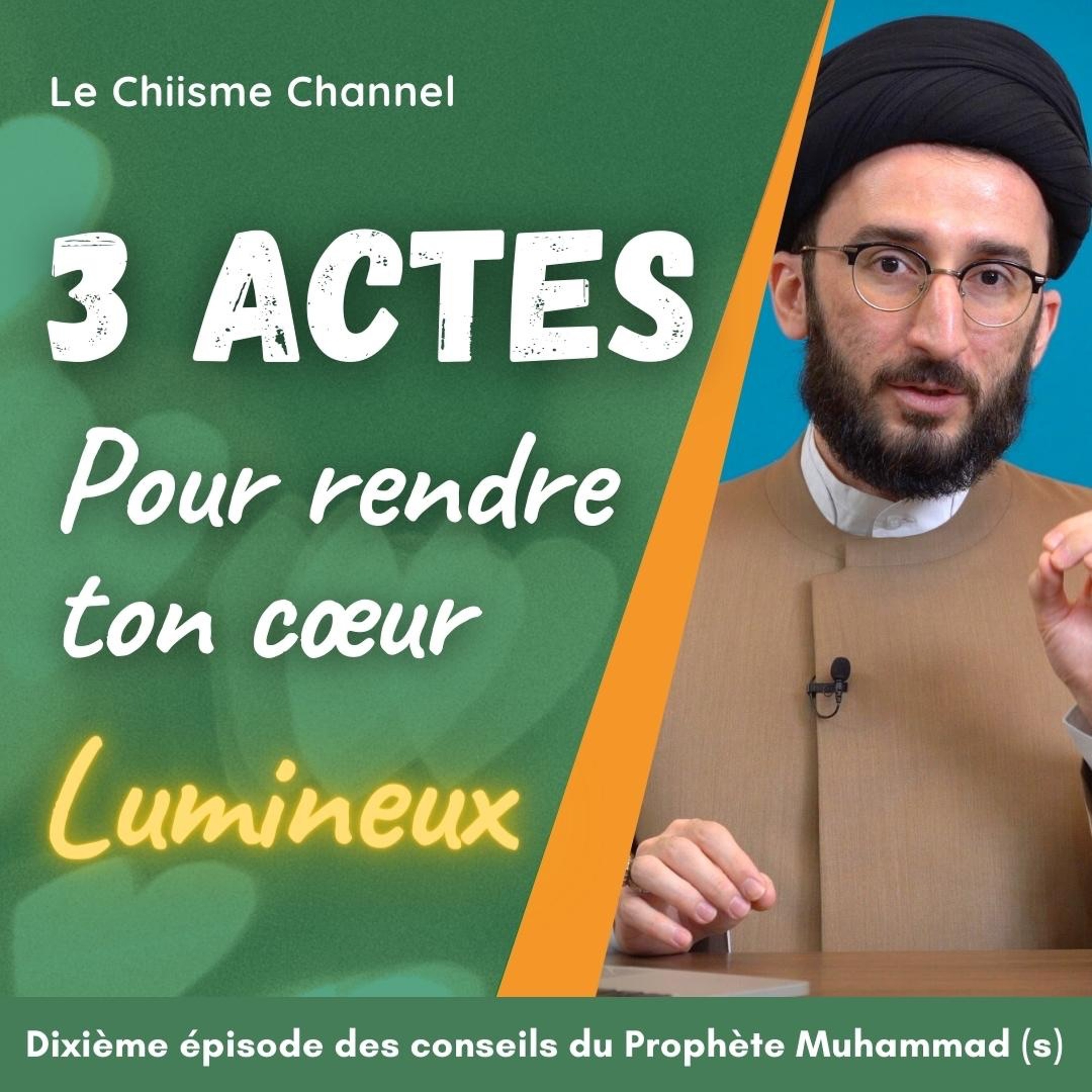Le Chiisme
