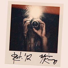 Drake - Cameras / Good Ones Go [Monnie Kingz Remix]