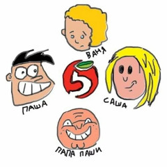 ПОЛМАТЕРИ - Аргентум